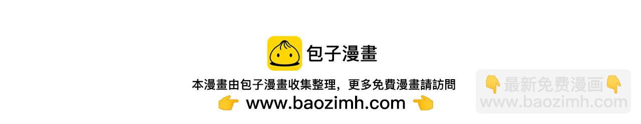 第148话 黑影的密谋137