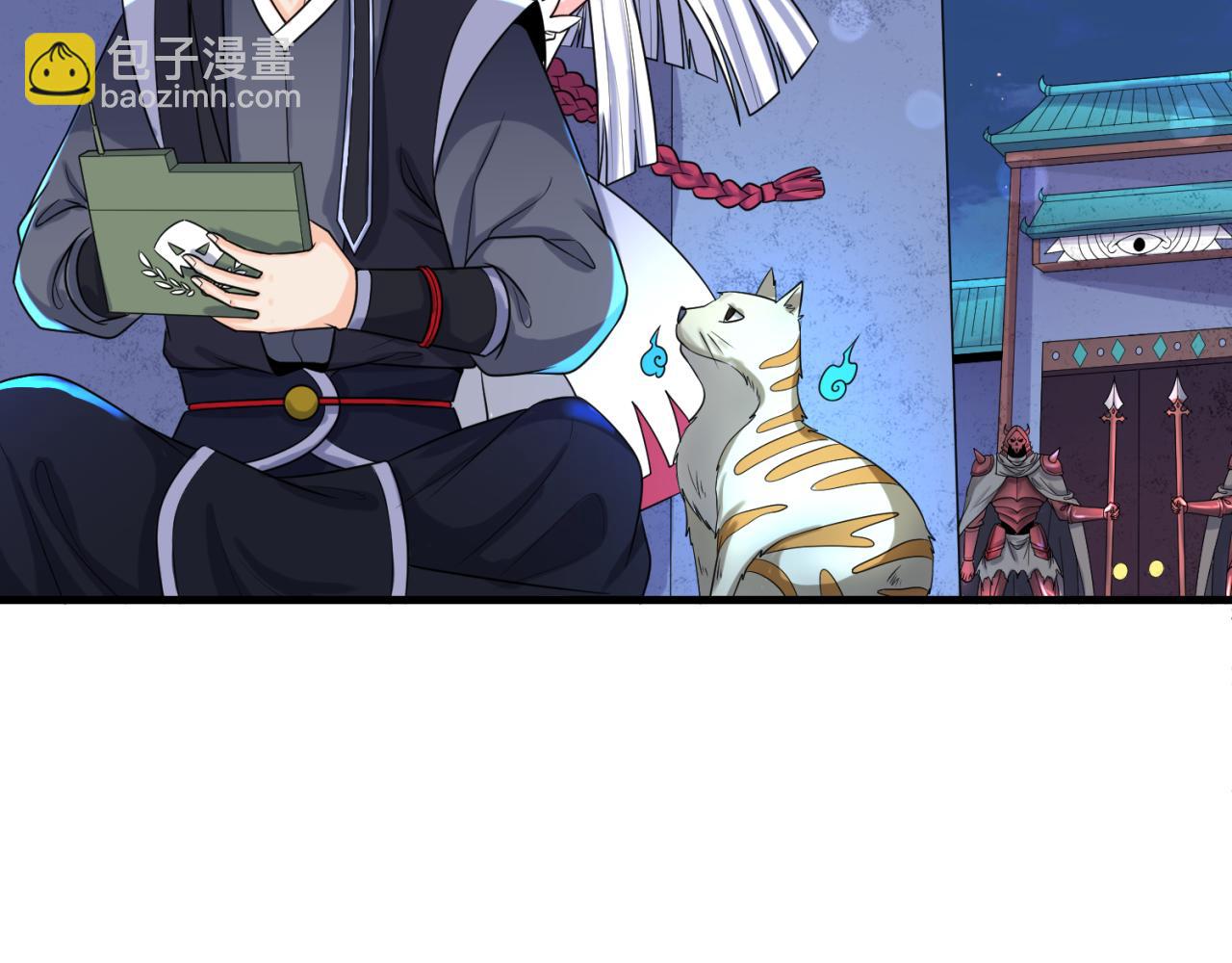 第148话 黑影的密谋70