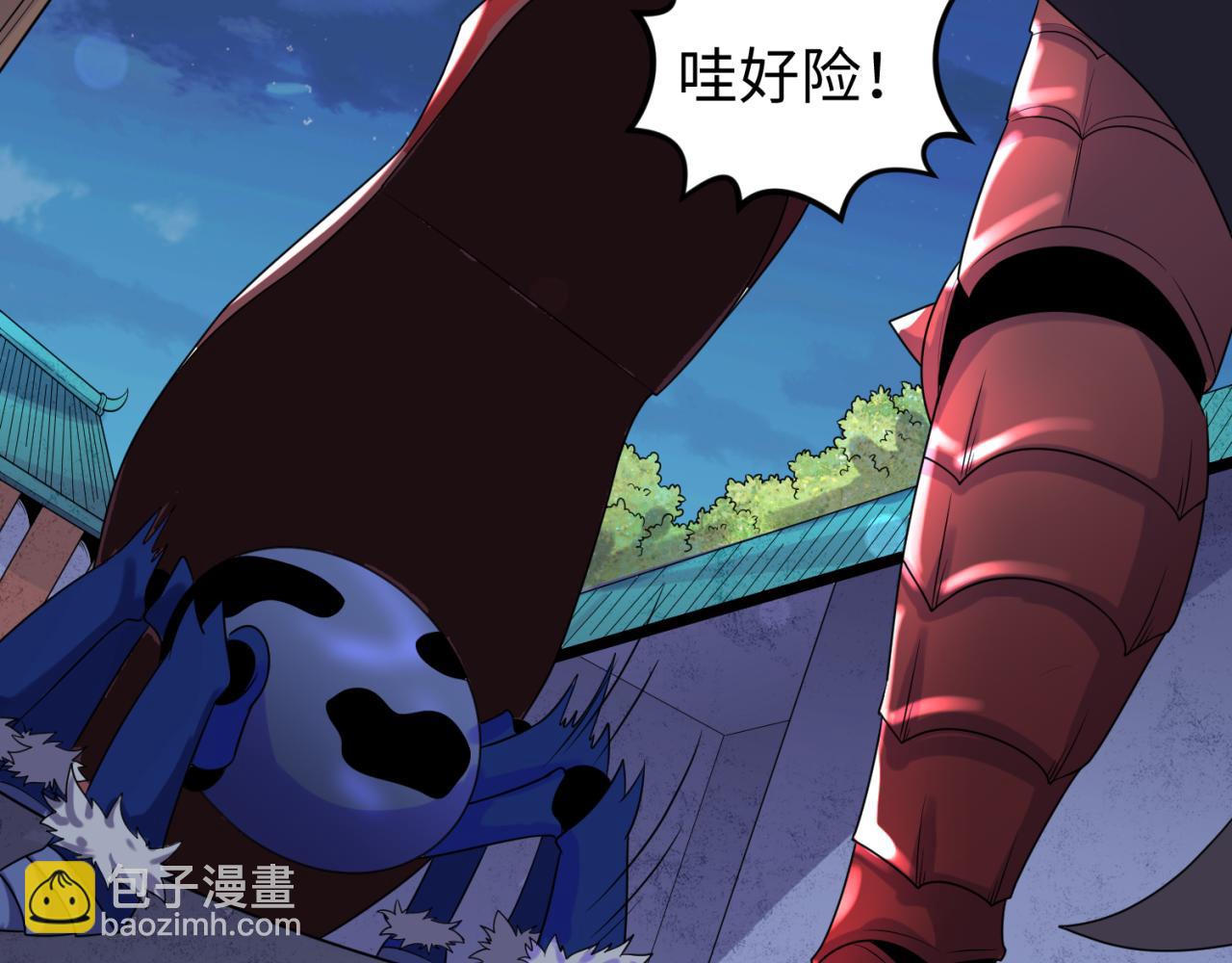 第148话 黑影的密谋74