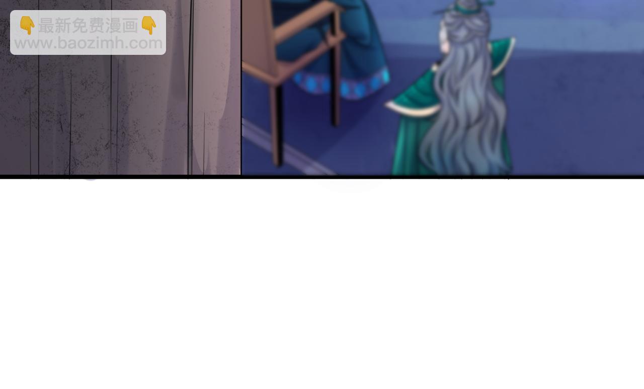 第148话 黑影的密谋77