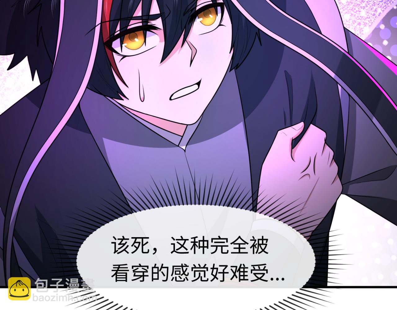 第150话 全员大危机！11