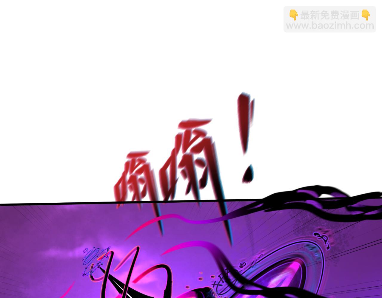 第150话 全员大危机！147