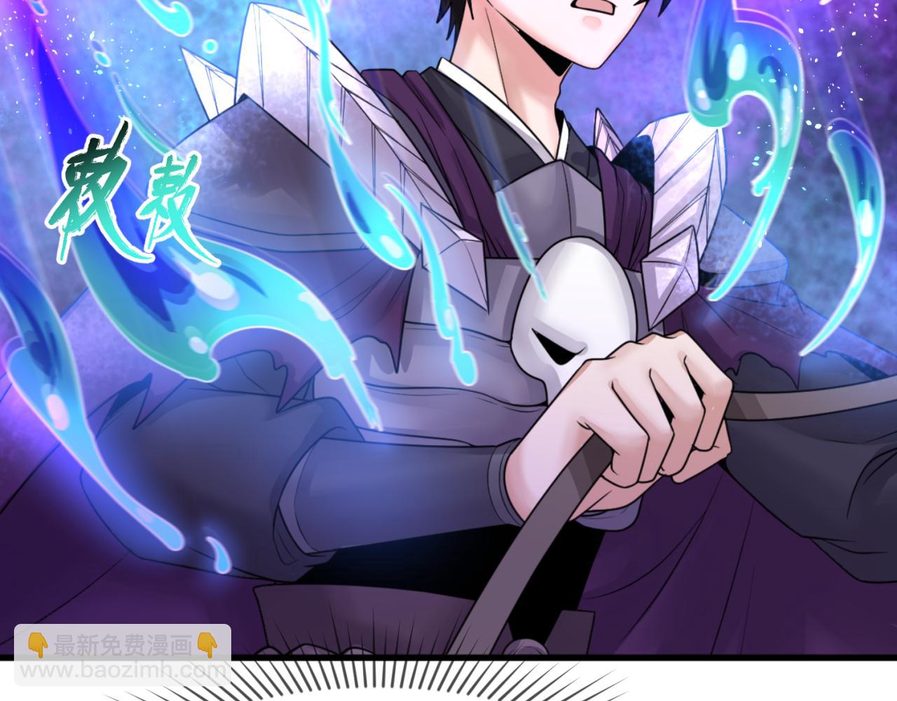 第150话 全员大危机！24