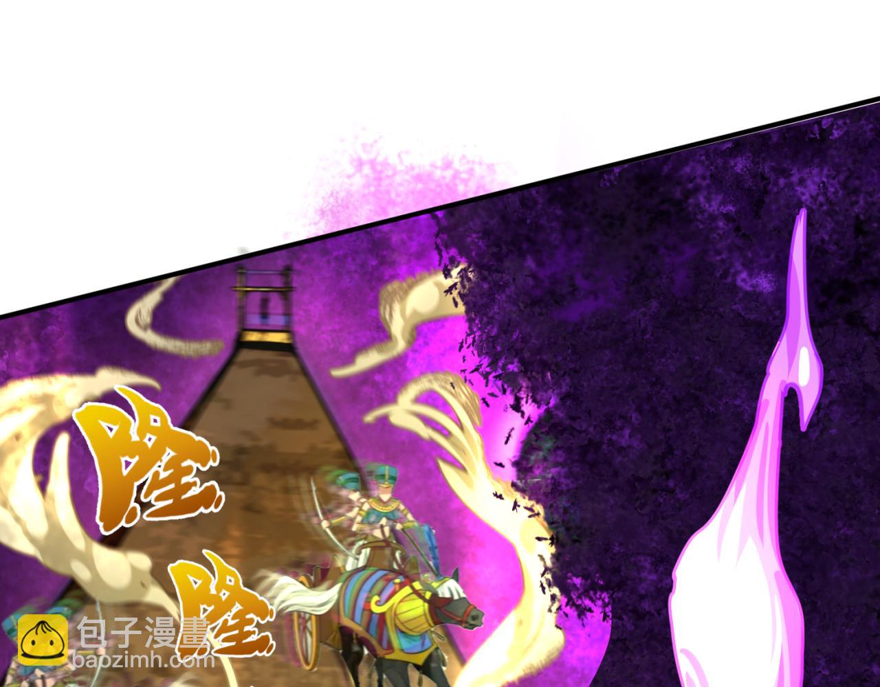 第150话 全员大危机！33