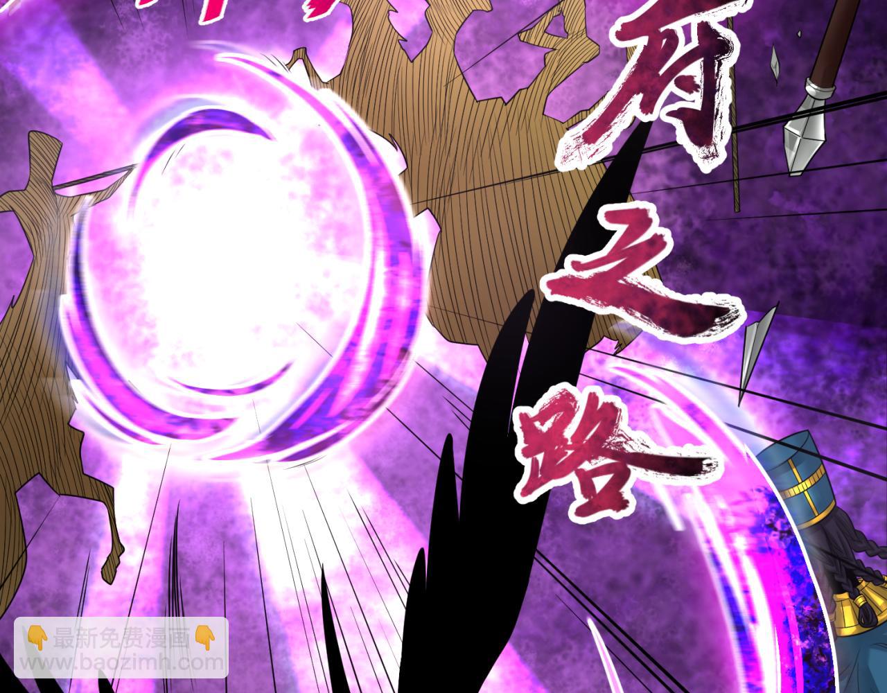 第150话 全员大危机！39