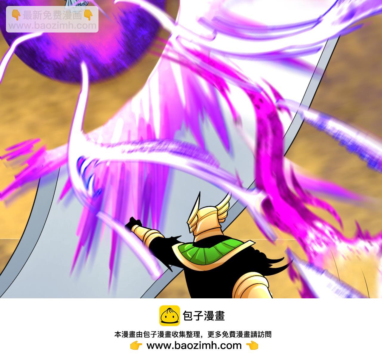 第150话 全员大危机！53