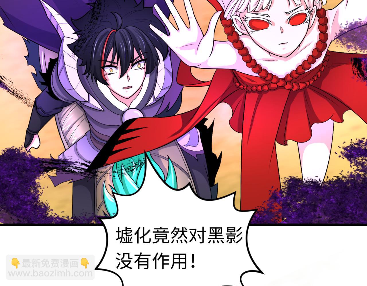 第150话 全员大危机！56