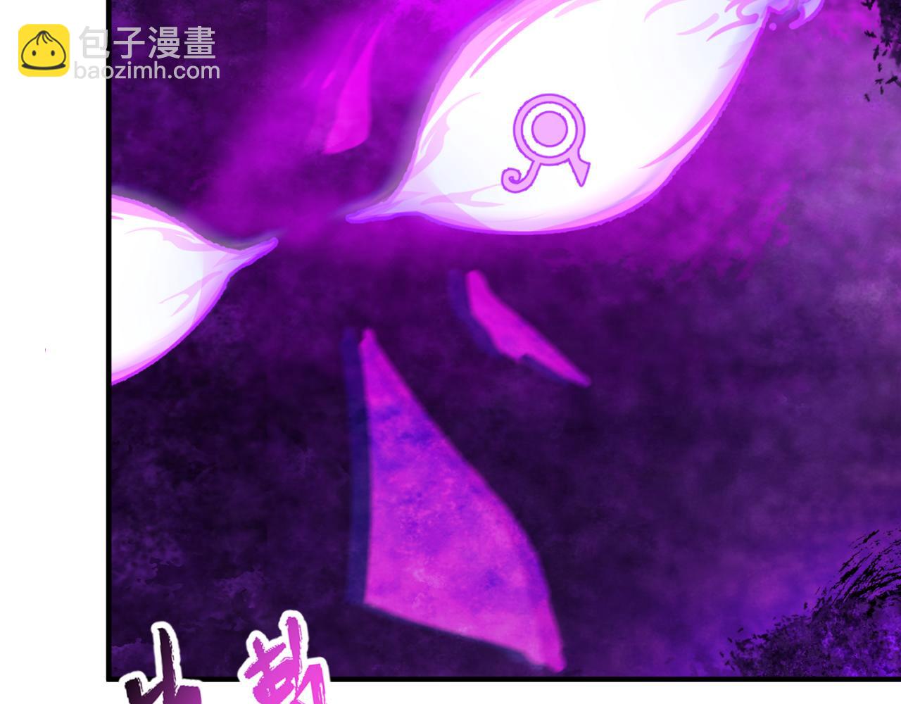 第150话 全员大危机！70