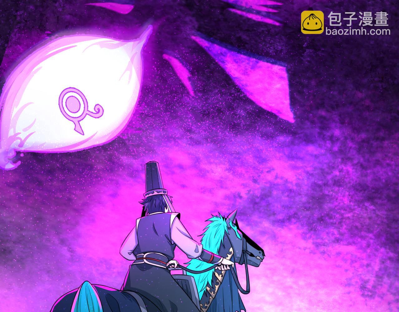 第150话 全员大危机！8