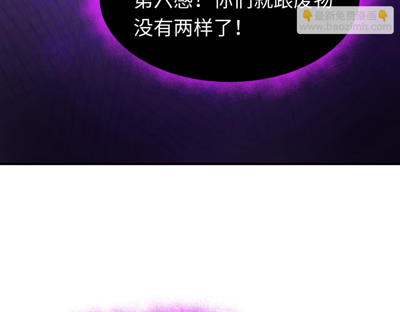 第150话 全员大危机！80