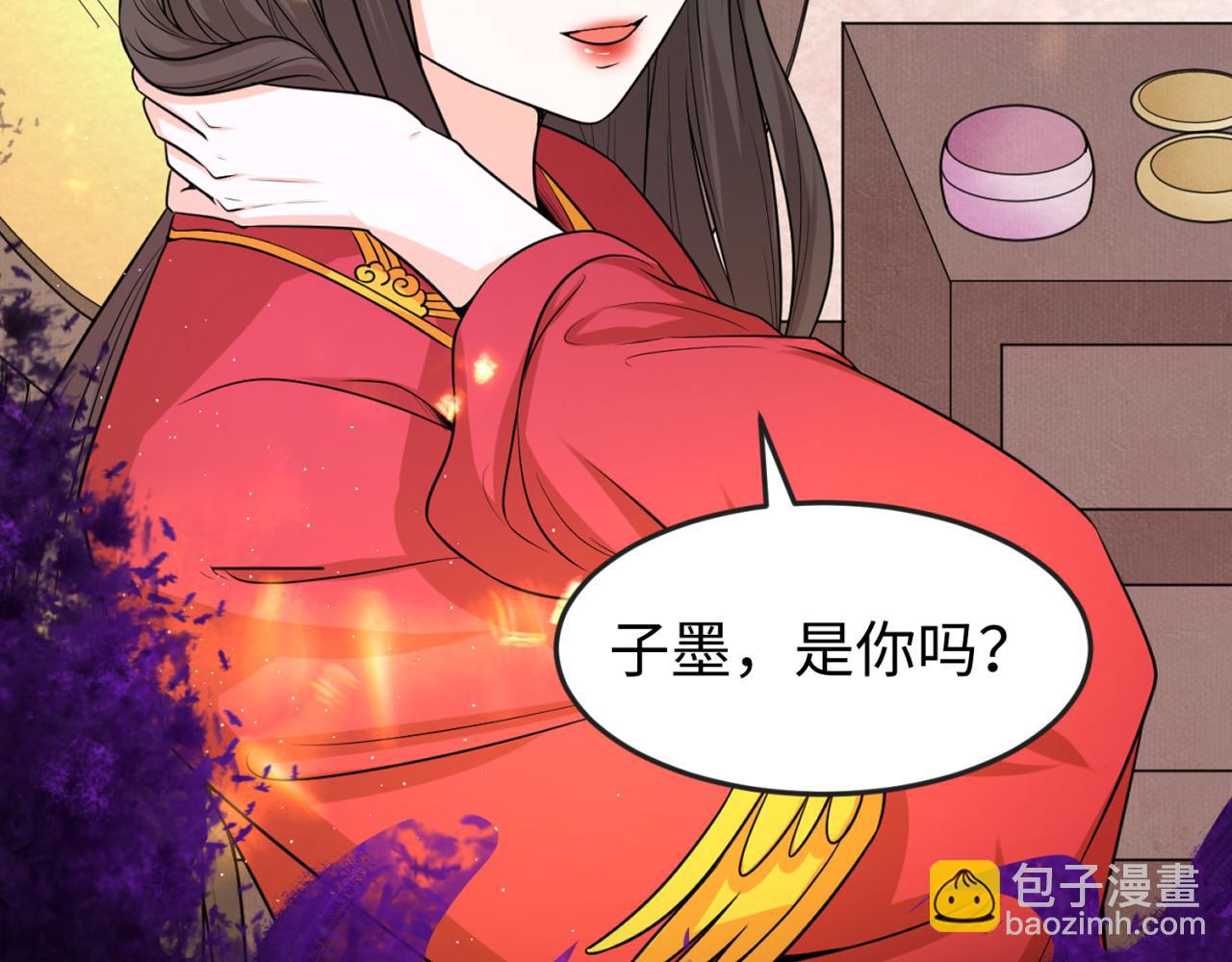 第150话 全员大危机！92