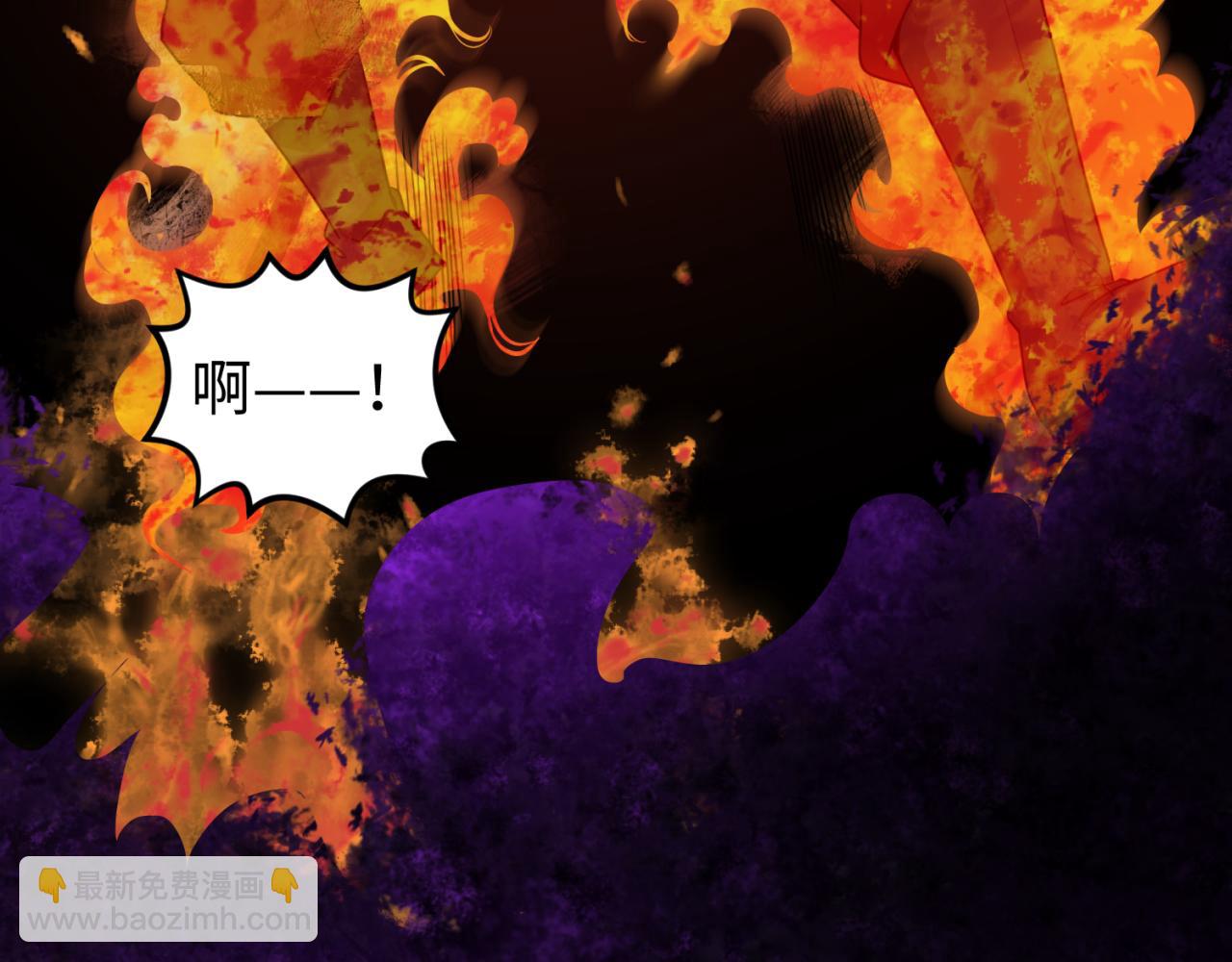 第150话 全员大危机！95