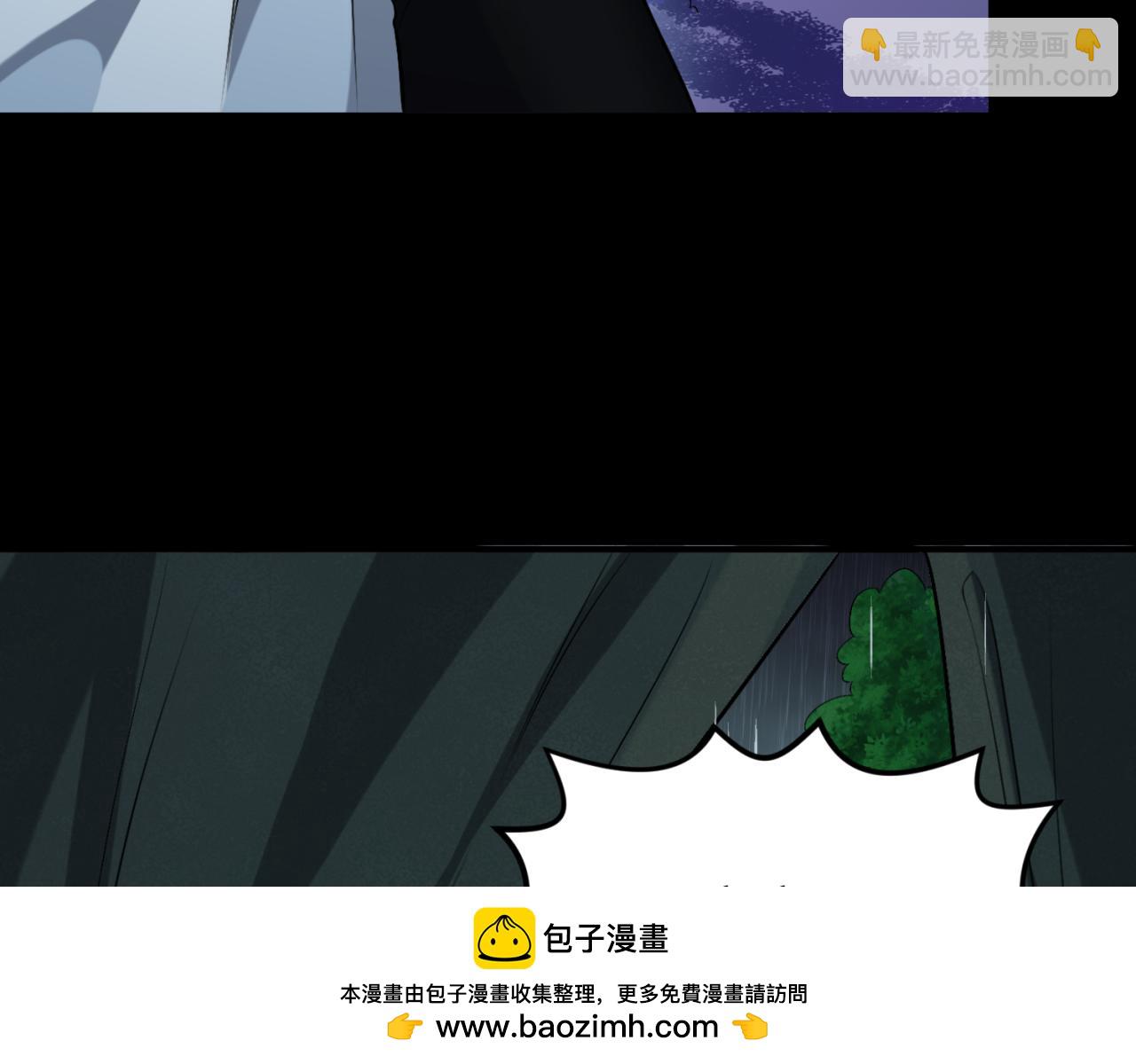 第151话 童童之死107