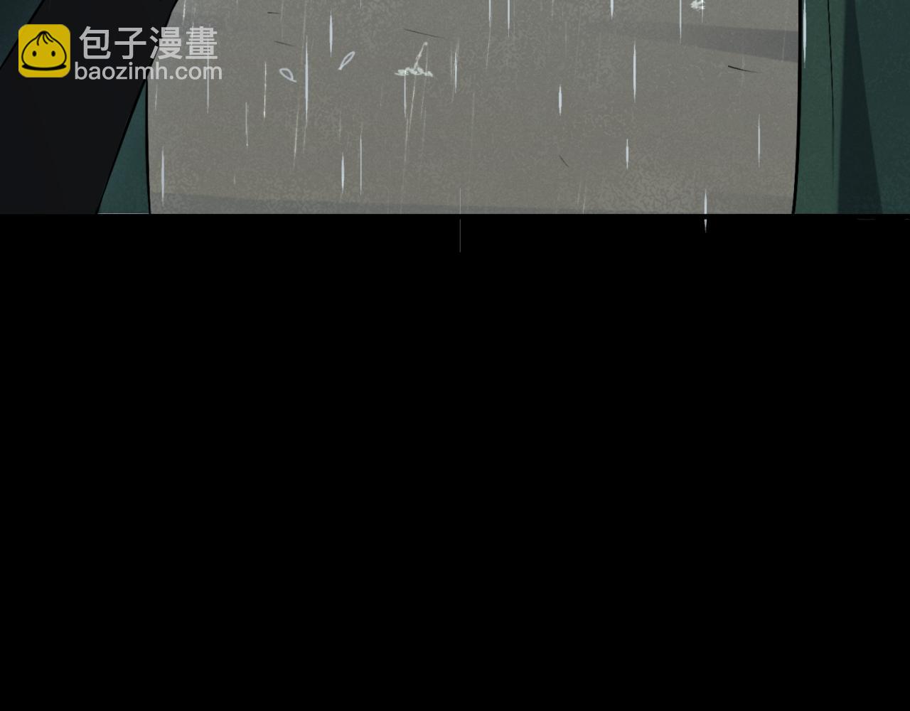 第151话 童童之死109