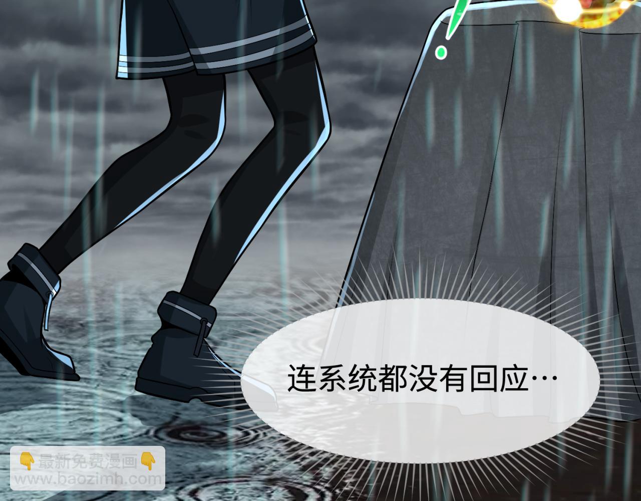 第151话 童童之死125