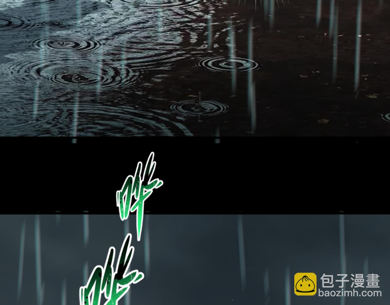 第151话 童童之死126