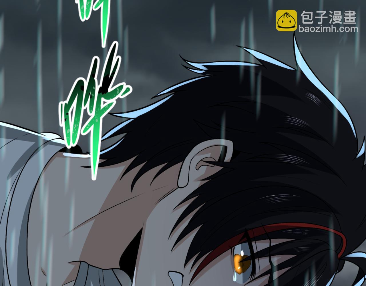 第151话 童童之死127
