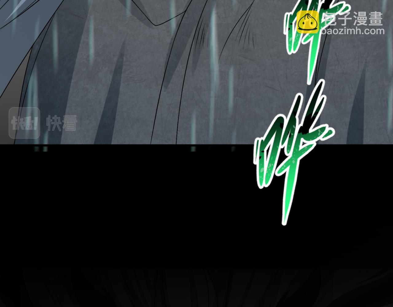 第151话 童童之死129