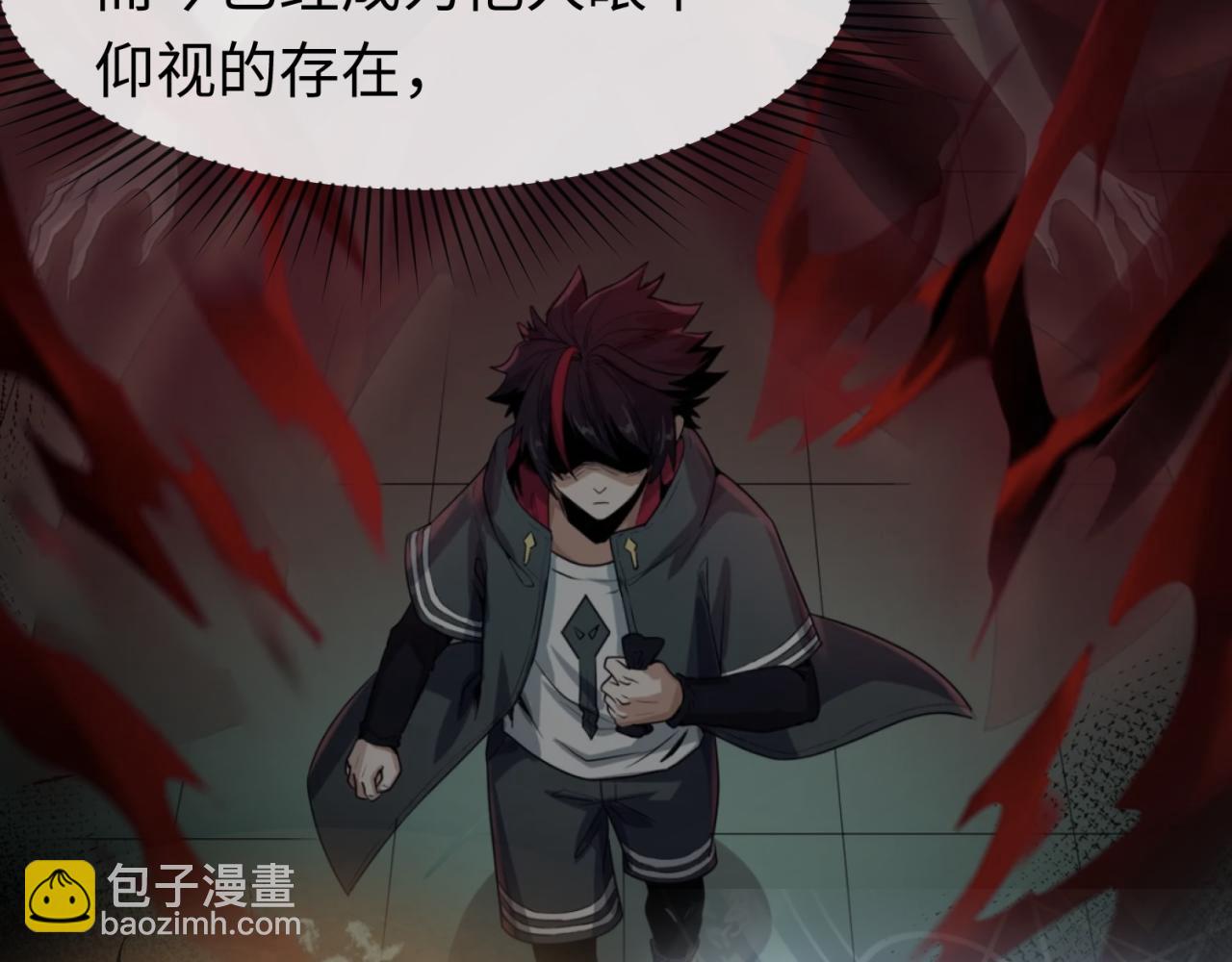 第151话 童童之死131