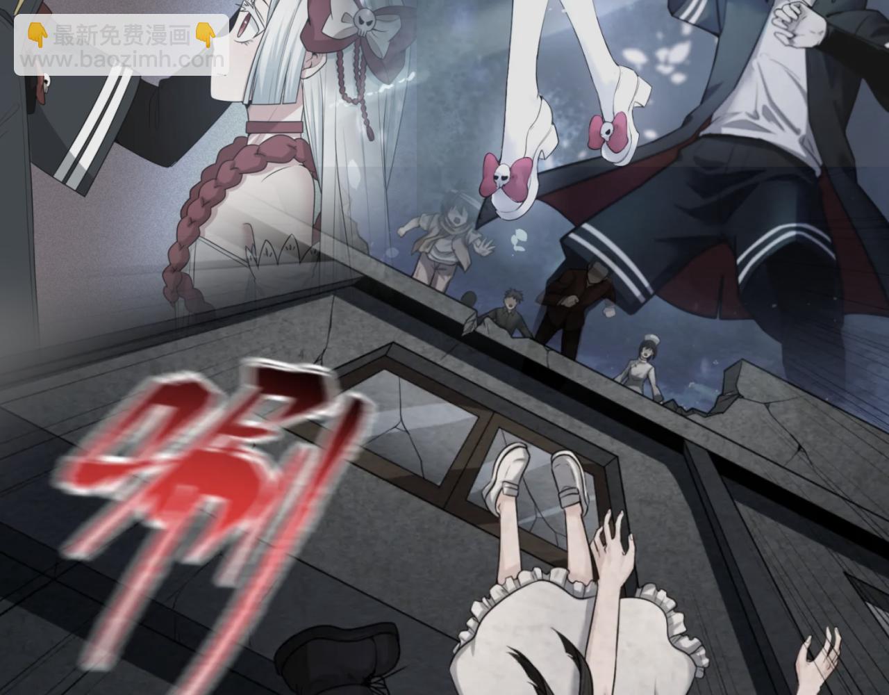 第151话 童童之死133