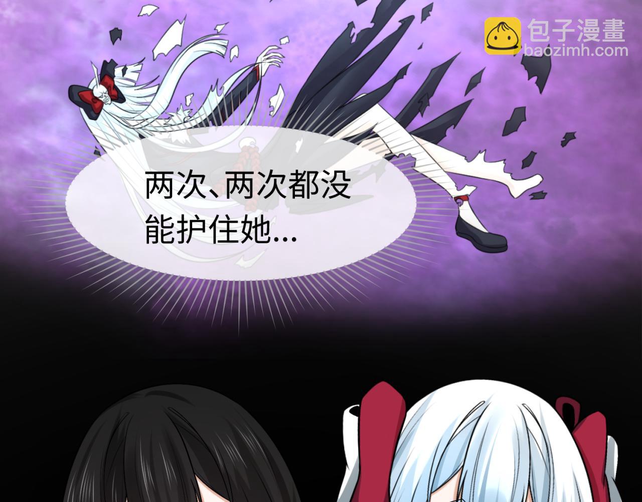 第151话 童童之死135