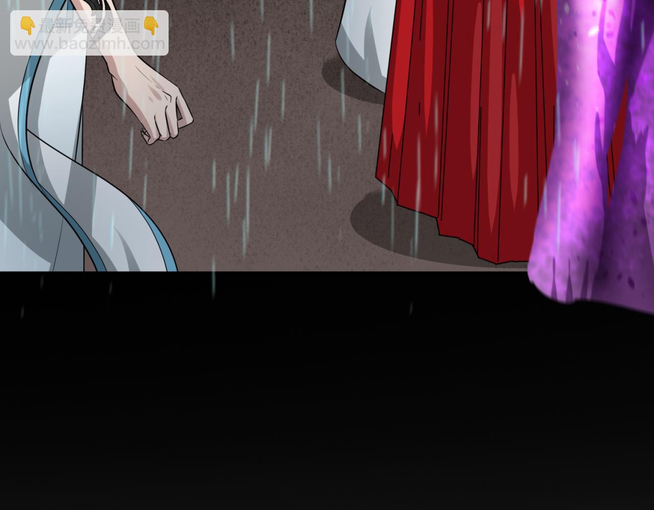 第151话 童童之死147