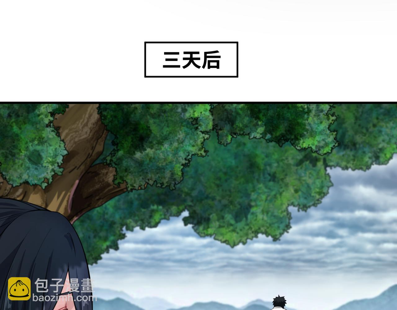 第151话 童童之死149