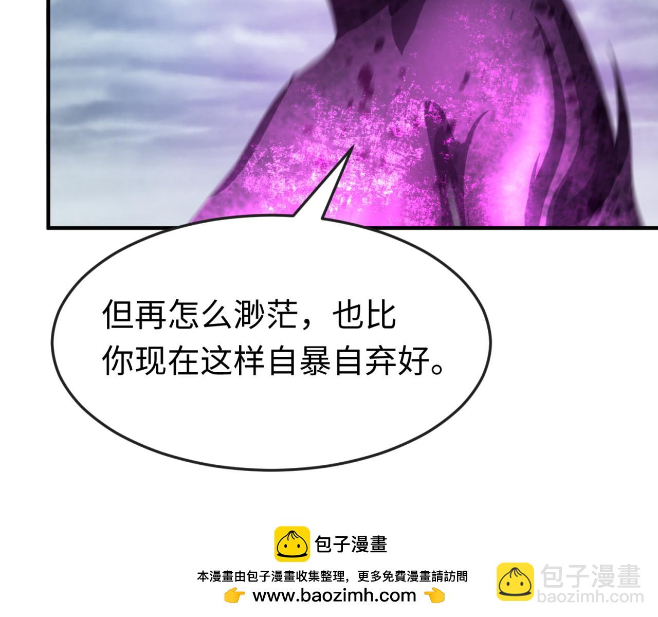 第151话 童童之死161