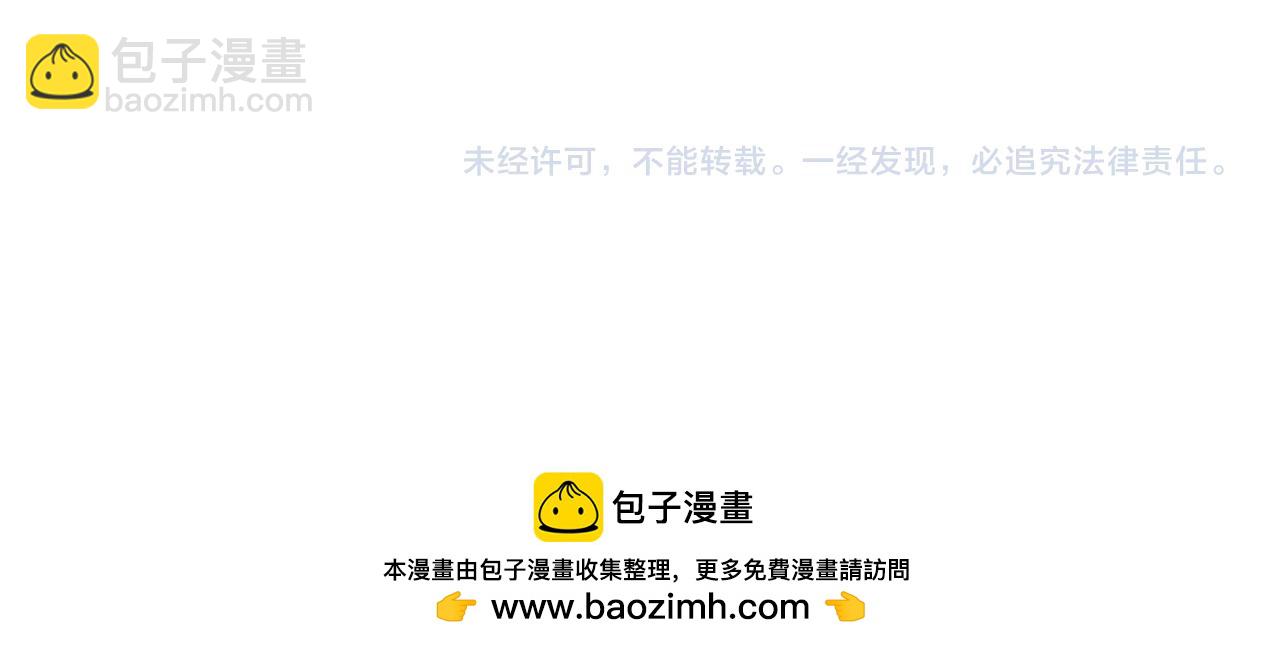 第151话 童童之死168