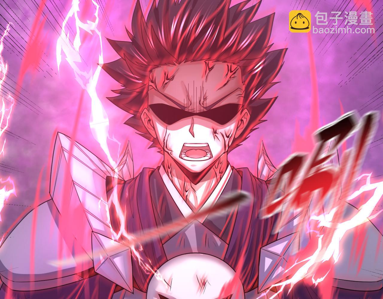 第151话 童童之死20