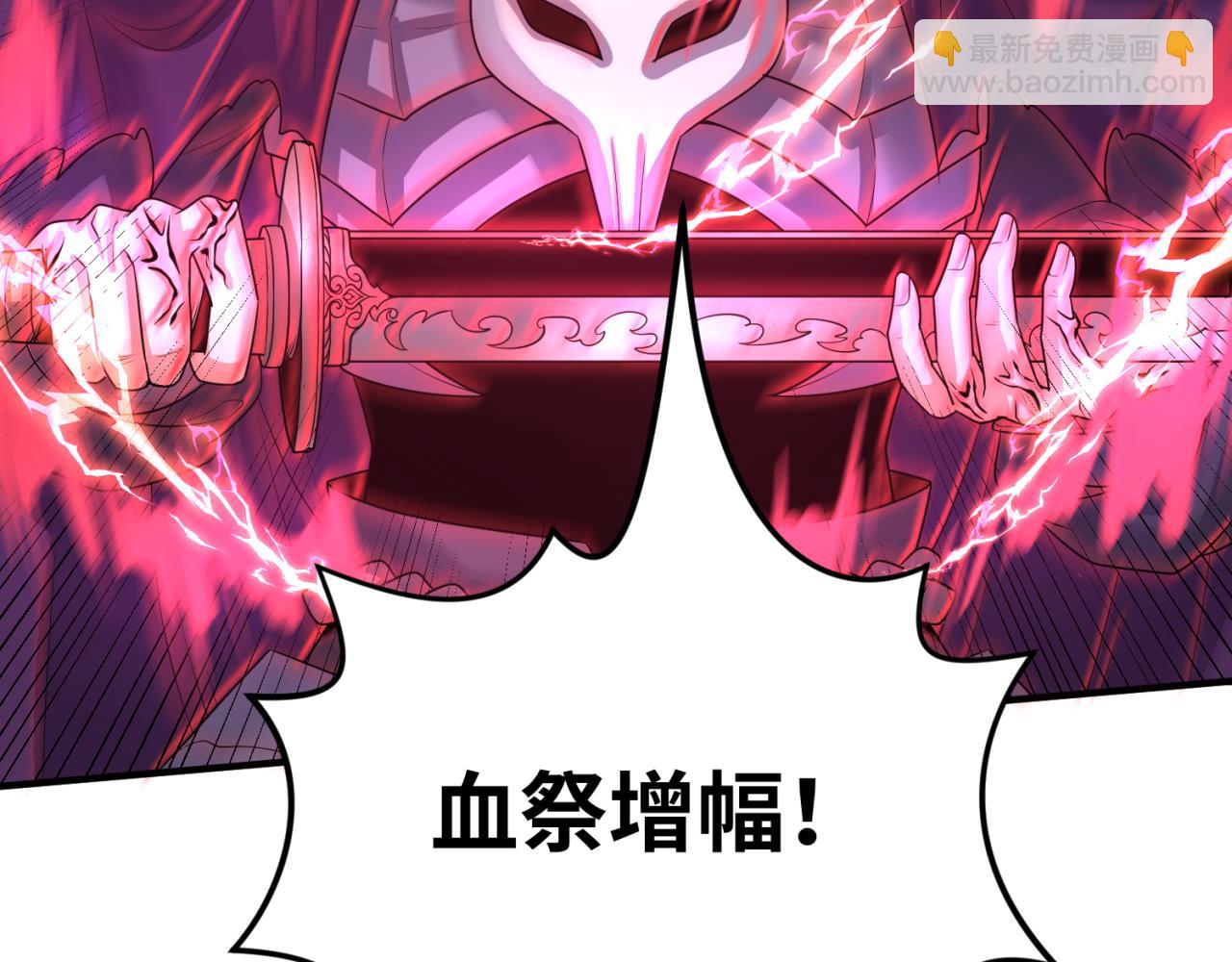 第151话 童童之死21