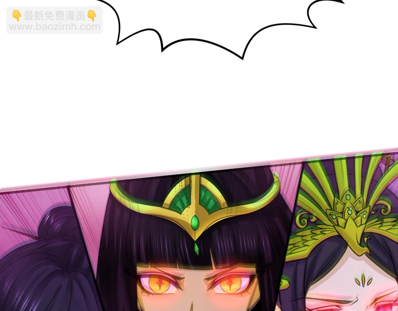 第151话 童童之死22