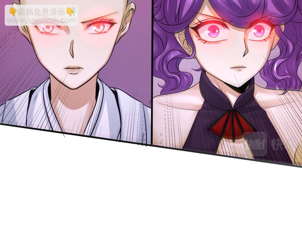第151话 童童之死24