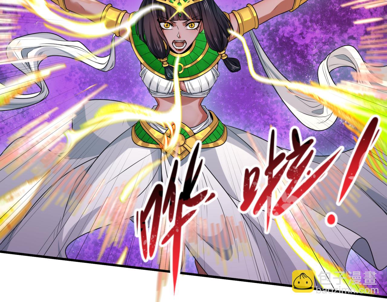 第151话 童童之死27