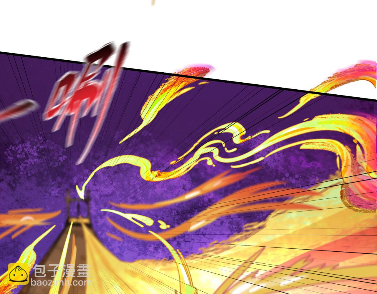 第151话 童童之死28
