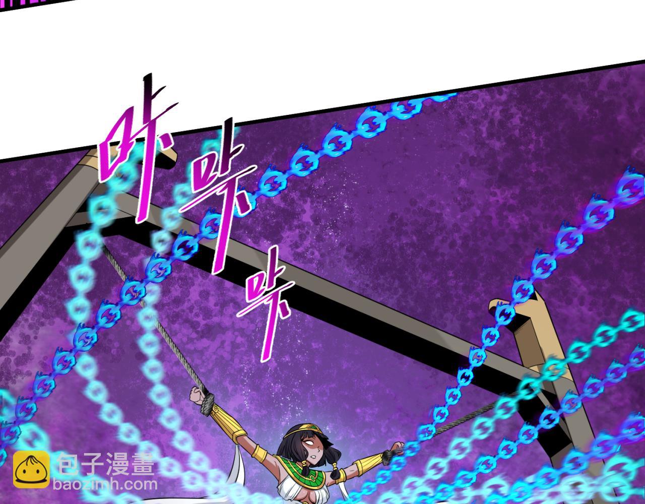 第151话 童童之死38