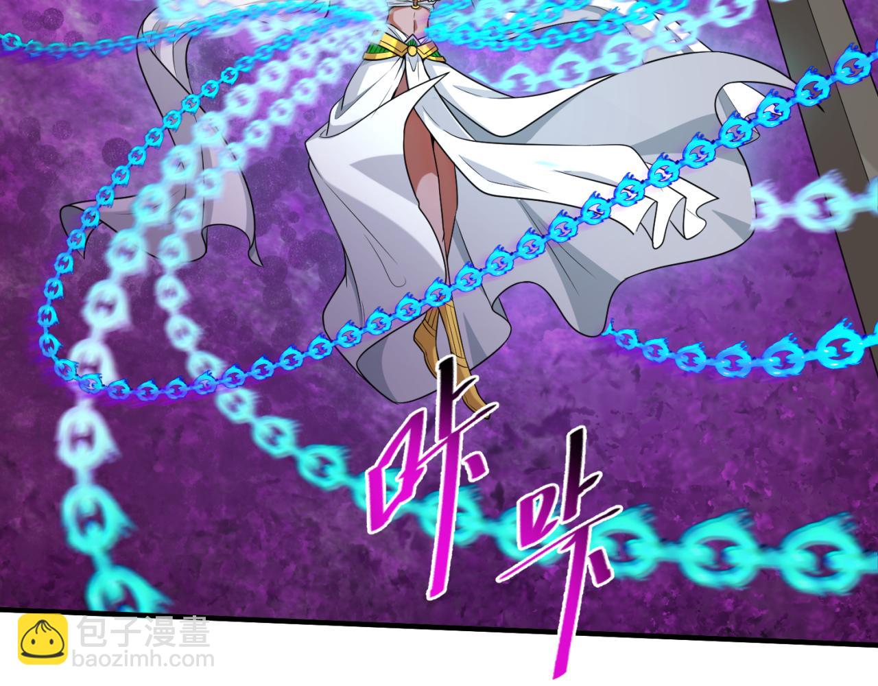 第151话 童童之死39