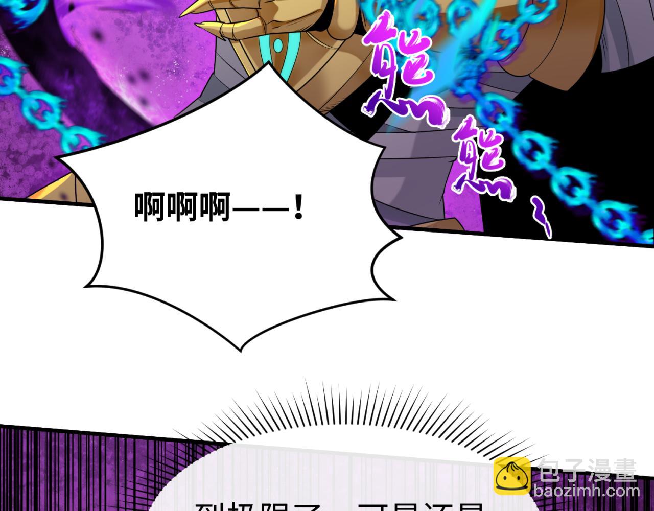 第151话 童童之死45