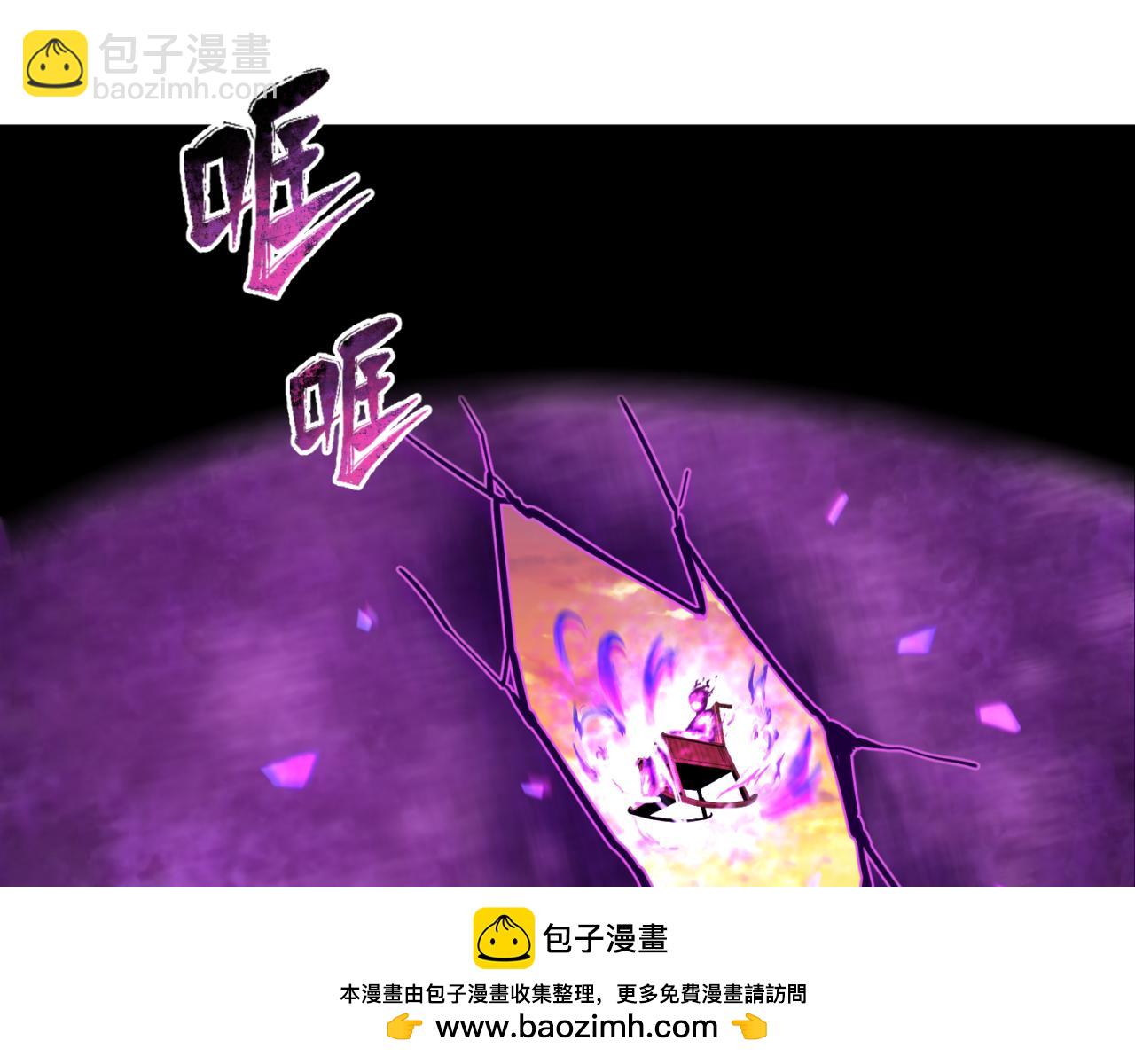 第151话 童童之死49