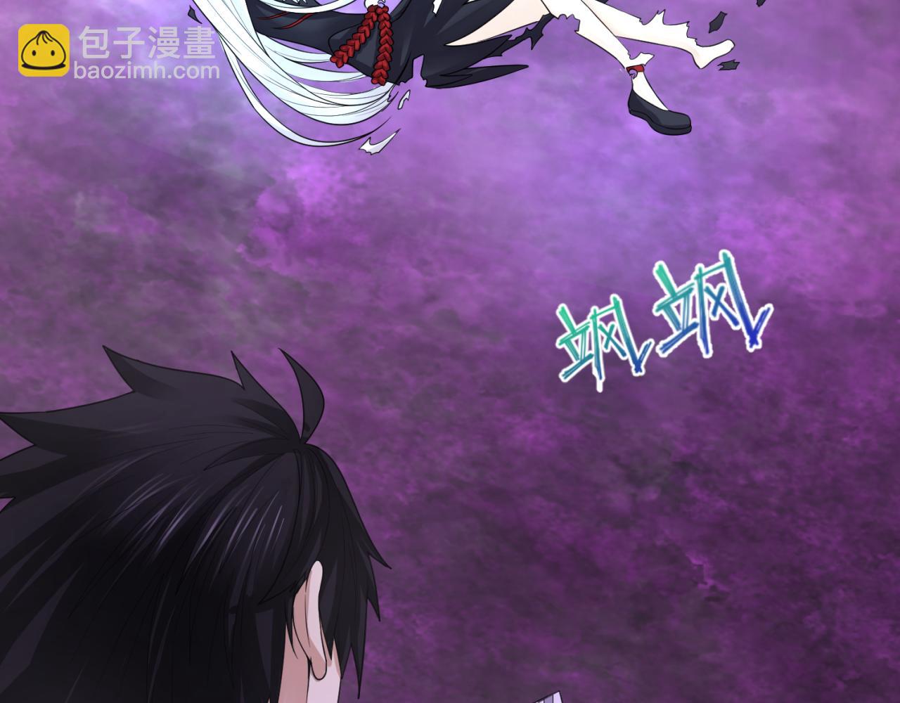 第151话 童童之死5