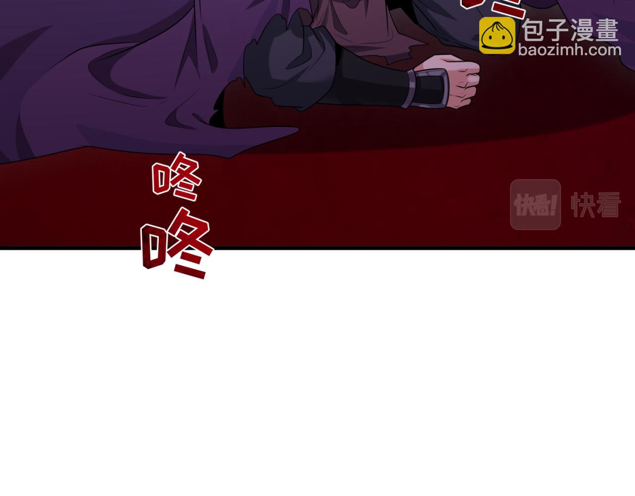 第151话 童童之死51