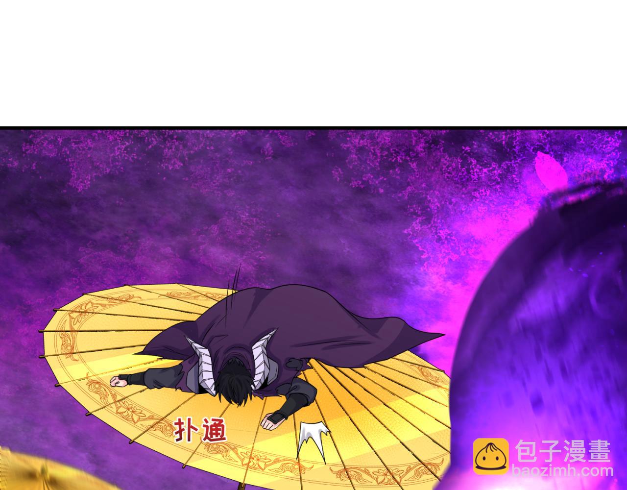 第151话 童童之死55