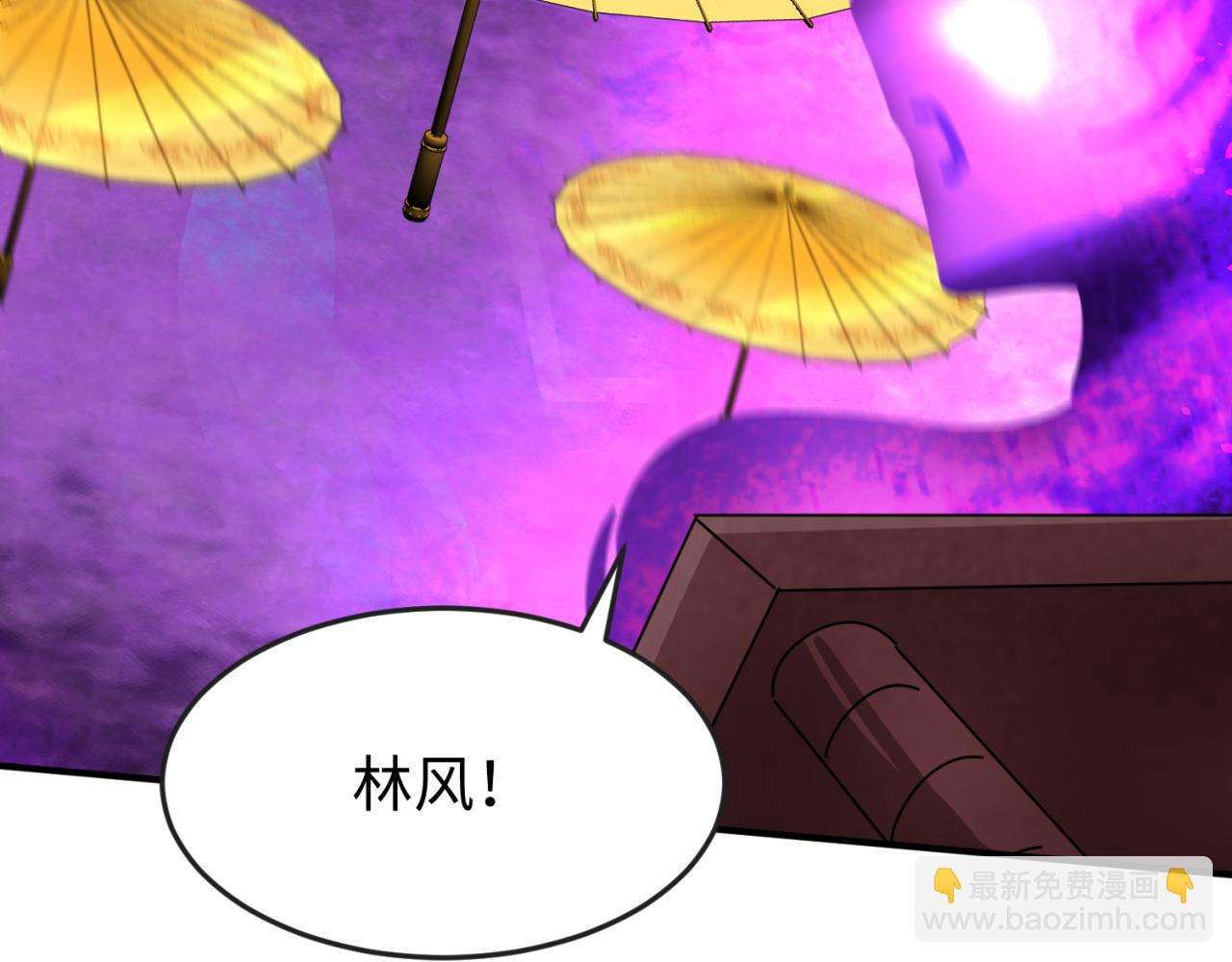 第151话 童童之死56