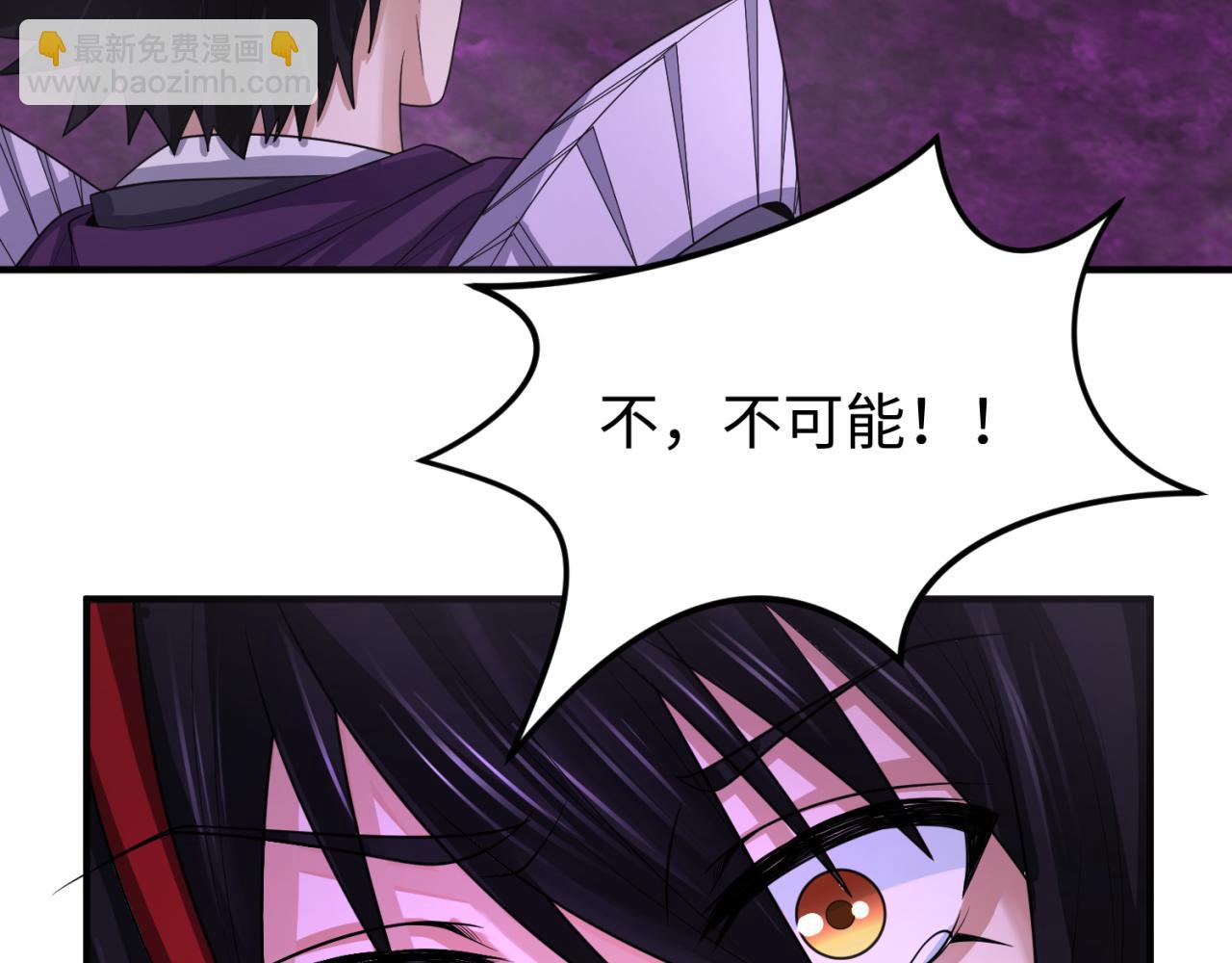 第151话 童童之死6