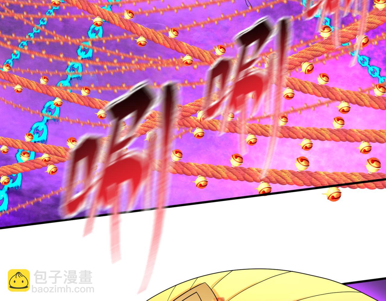 第151话 童童之死61