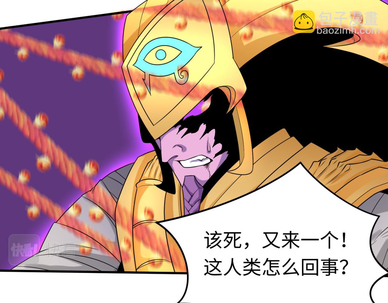 第151话 童童之死62