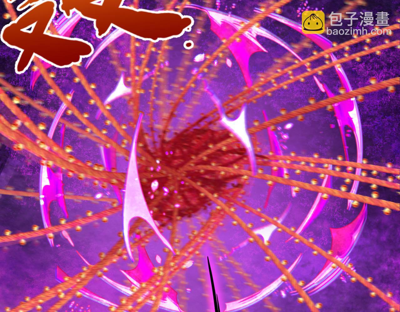 第151话 童童之死65
