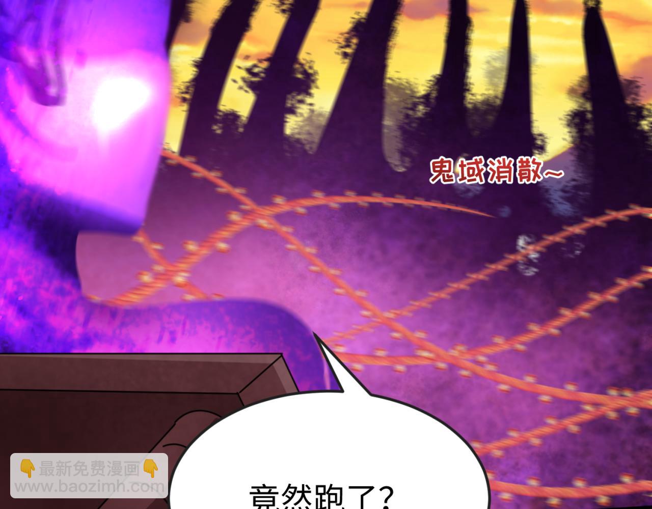 第151话 童童之死68