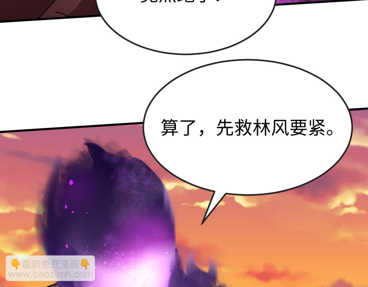 第151话 童童之死69