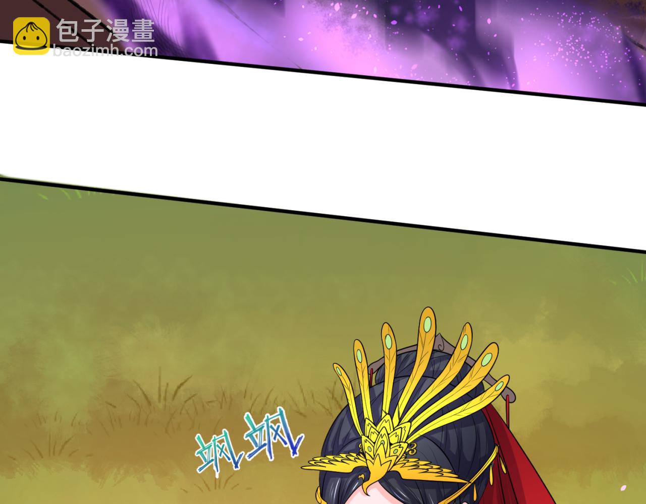 第151话 童童之死71